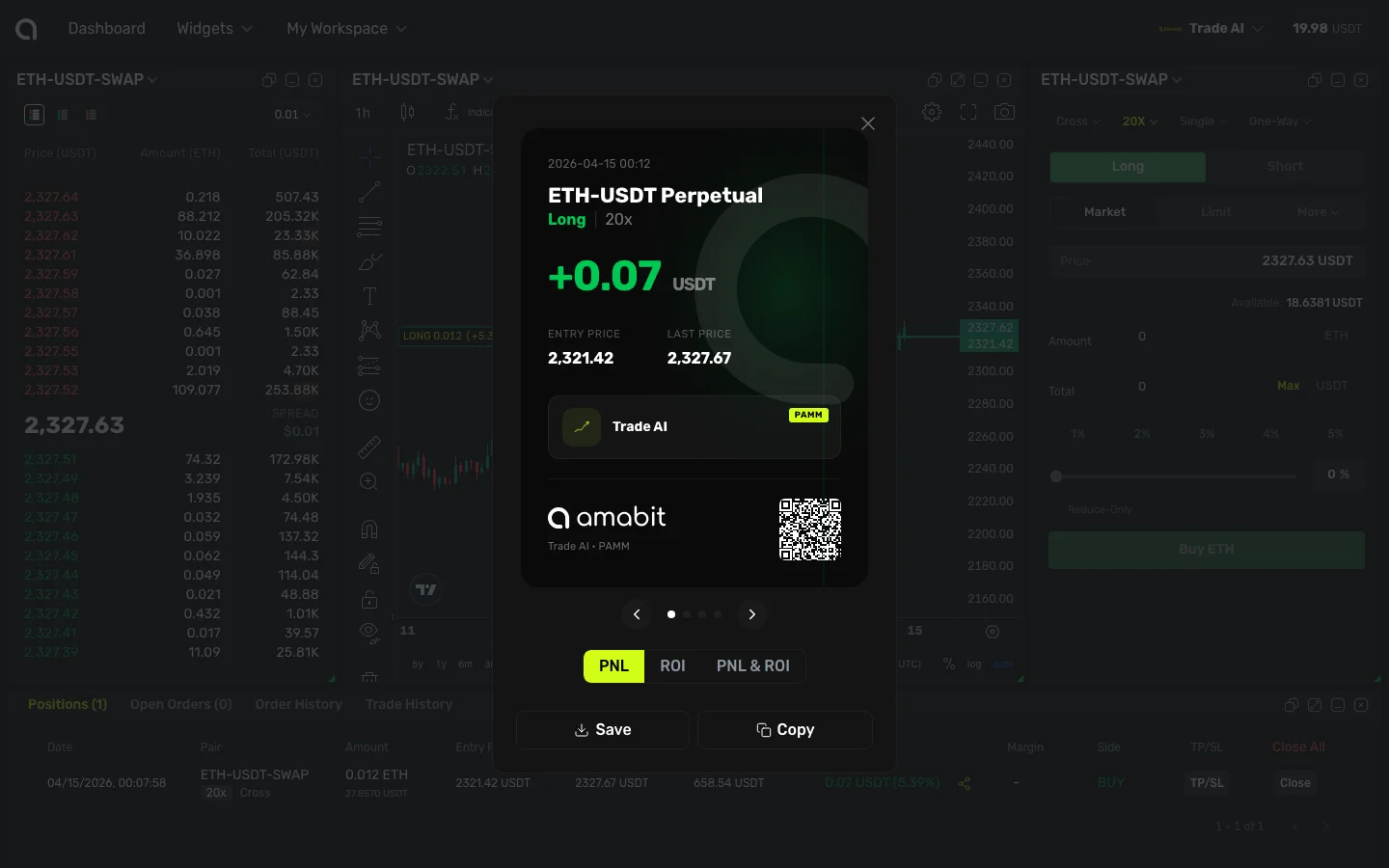 Диалог публикации позиции — карточка с PnL, ценой входа/маркировки, QR-кодом и параметрами публикации